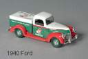 1940ford.gif